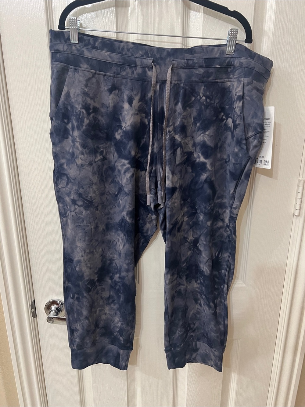 Ready to Rulu Jogger Crop. Diamond Dye